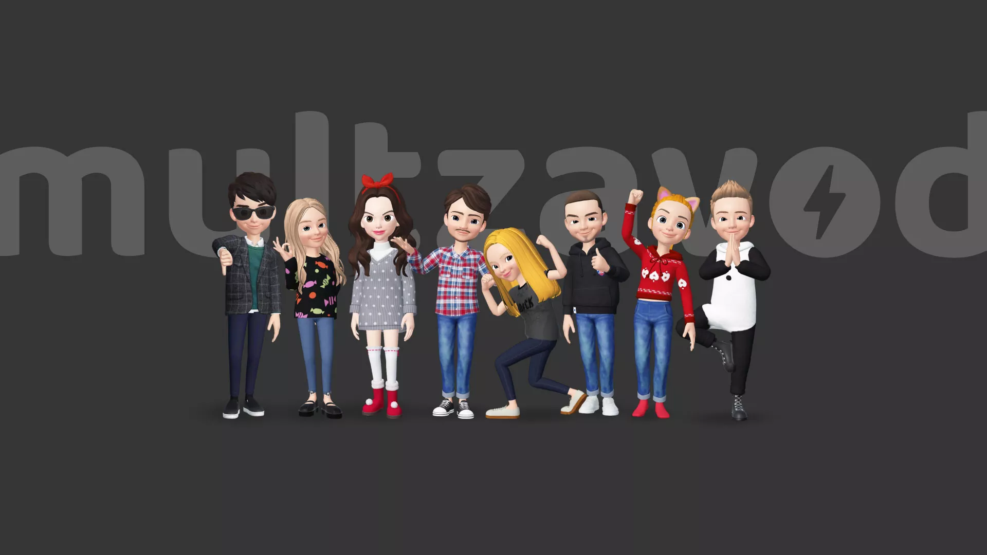 Компания «Мультзавод» в Приволжске