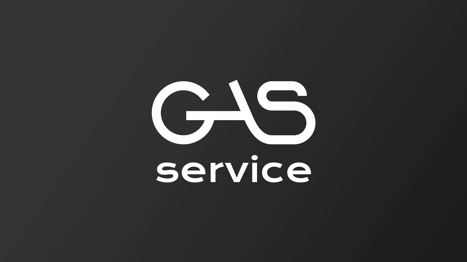 Разработка логотипа компании «Сервис газ» в Приволжске