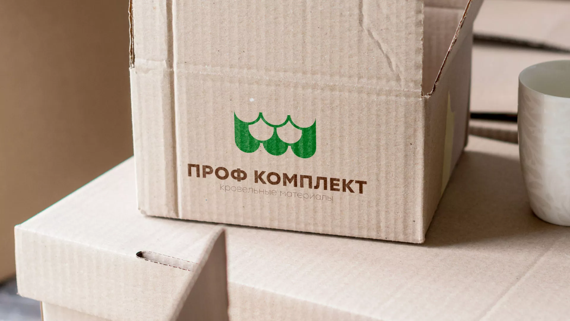 Создание логотипа компании «Проф Комплект» в Приволжске
