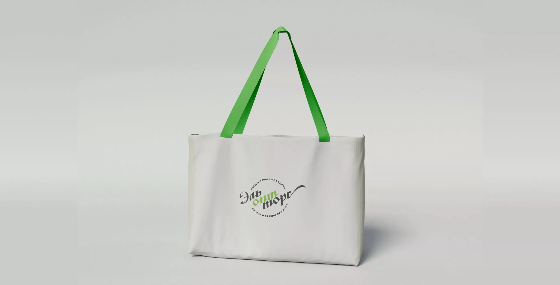 Разработка логотипа компании «ЭльОптТорг» в Приволжске