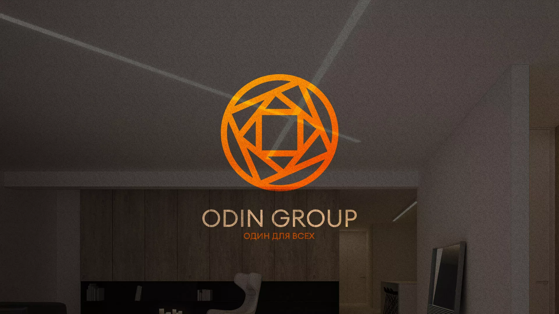 Разработка сайта в Приволжске для компании «ODIN GROUP» по установке натяжных потолков