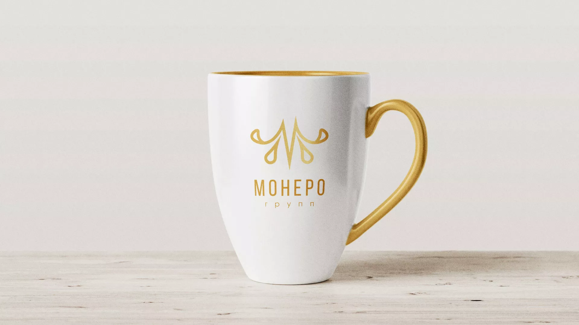 Разработка логотипа для кондитерской в Приволжске