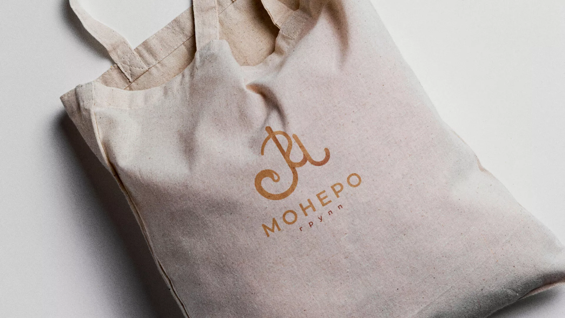 Создание логотипа кондитерской в Приволжске