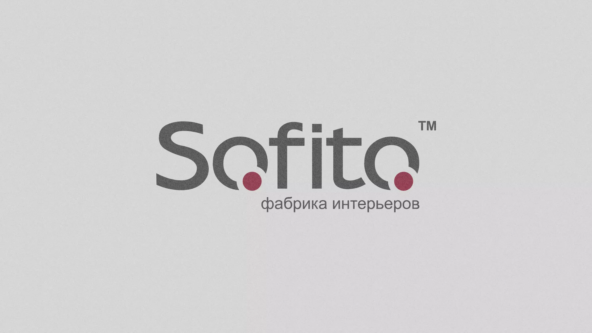 Создание сайта по натяжным потолкам для компании «Софито» в Приволжске