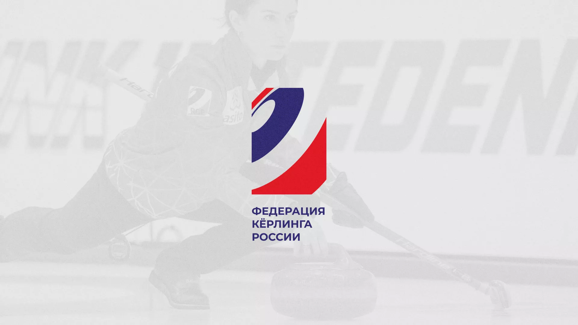 История о том, как мы делали в Приволжске модуль онлайн-записи для ФКР