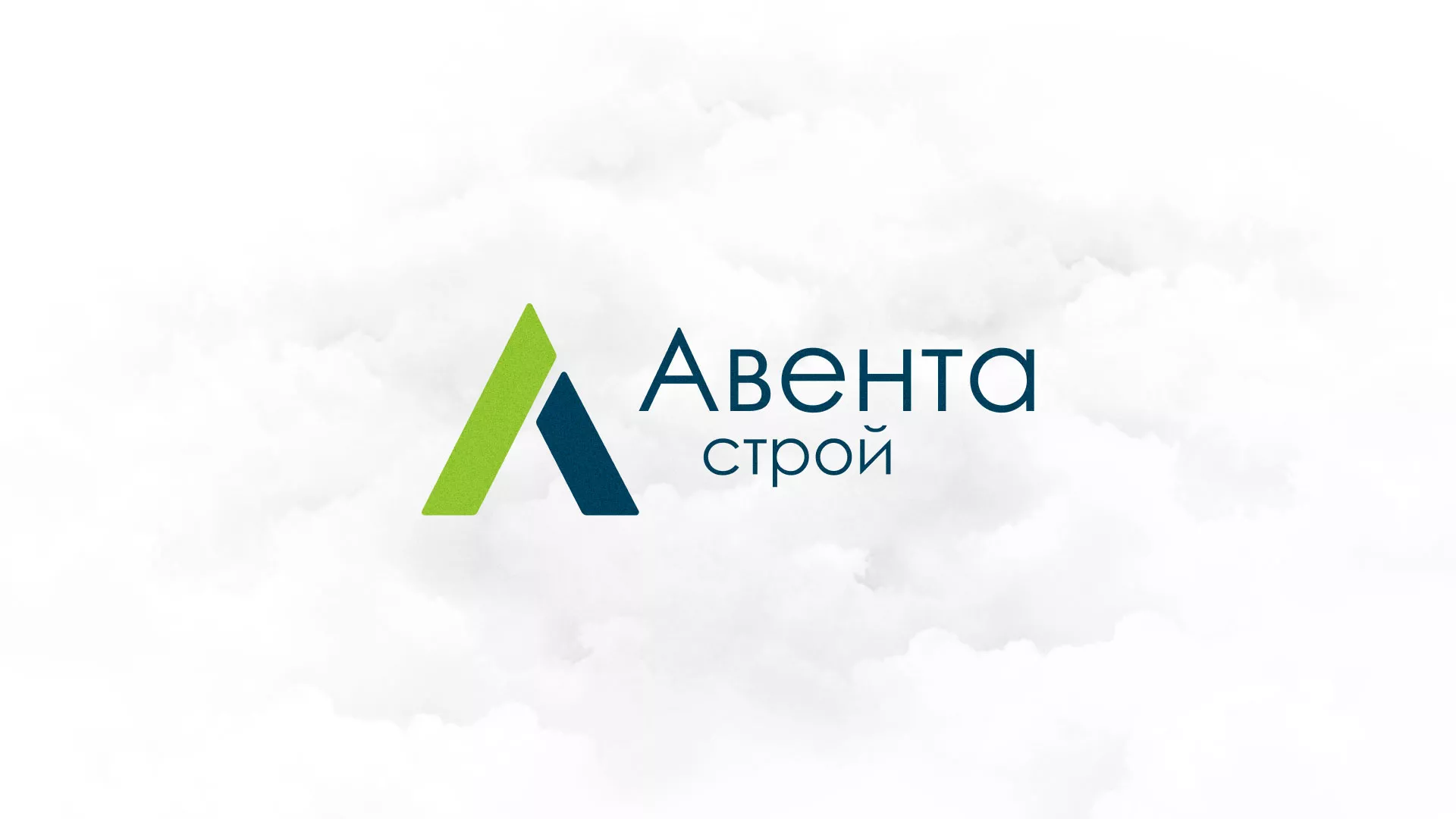 Редизайн сайта компании «Авента Строй» в Приволжске