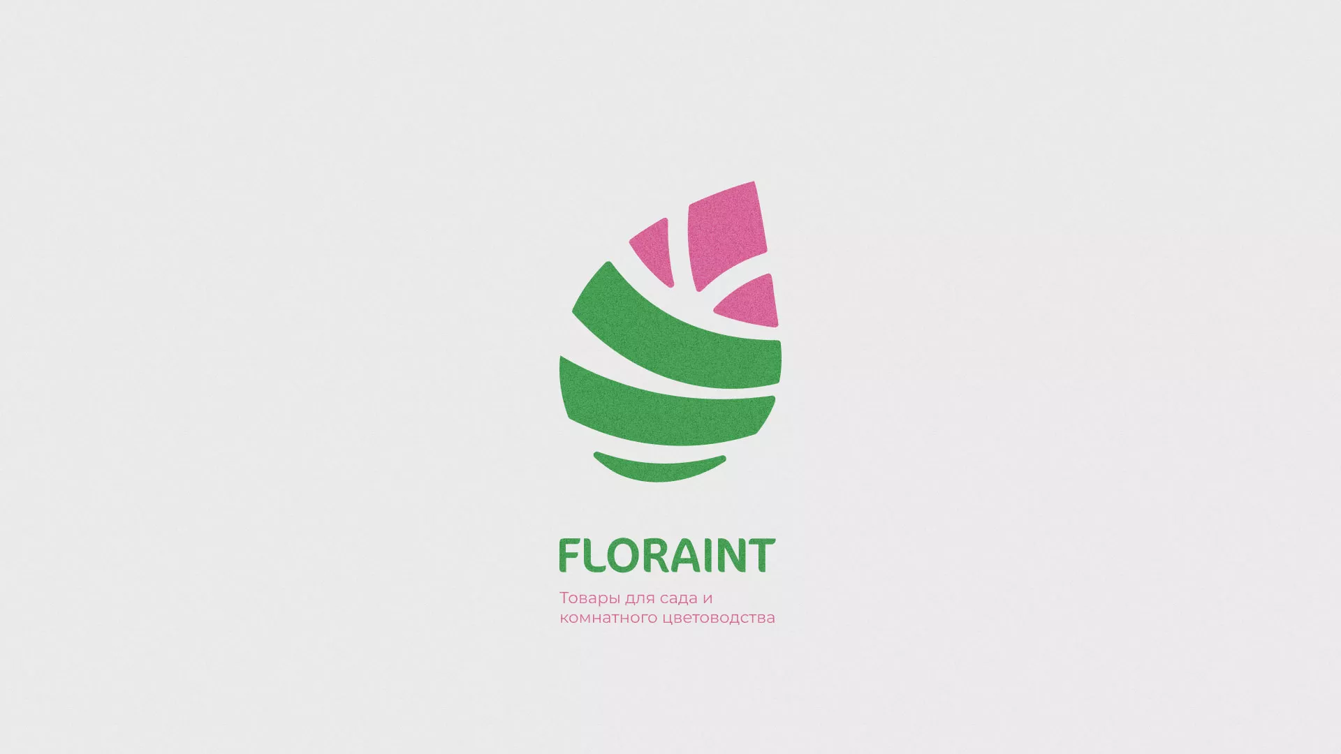 Разработка оформления профиля Instagram для магазина «Floraint» в Приволжске