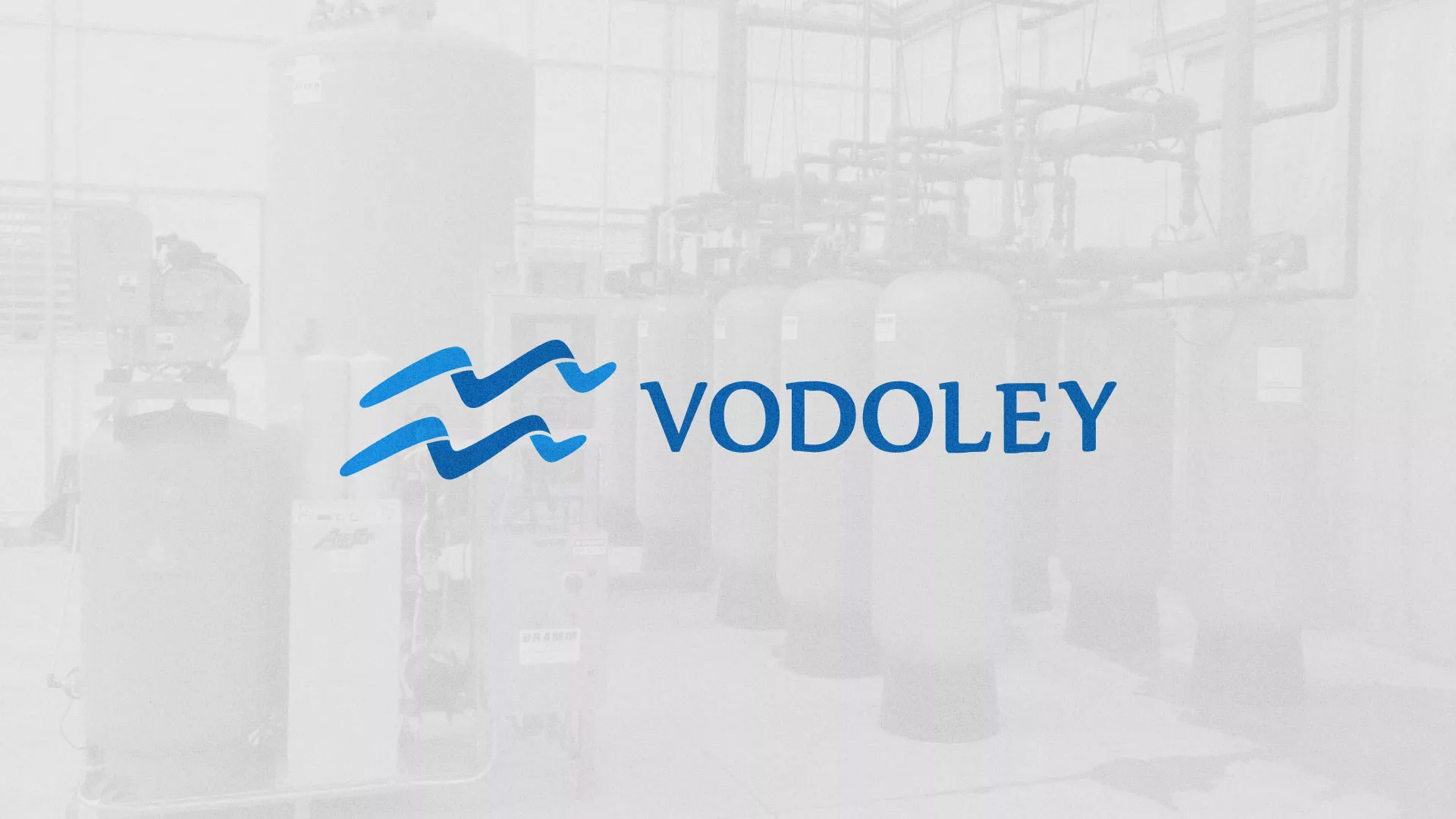 Создание интернет-магазина «Водолей» по продаже фильтров очистных сооружений в Приволжске