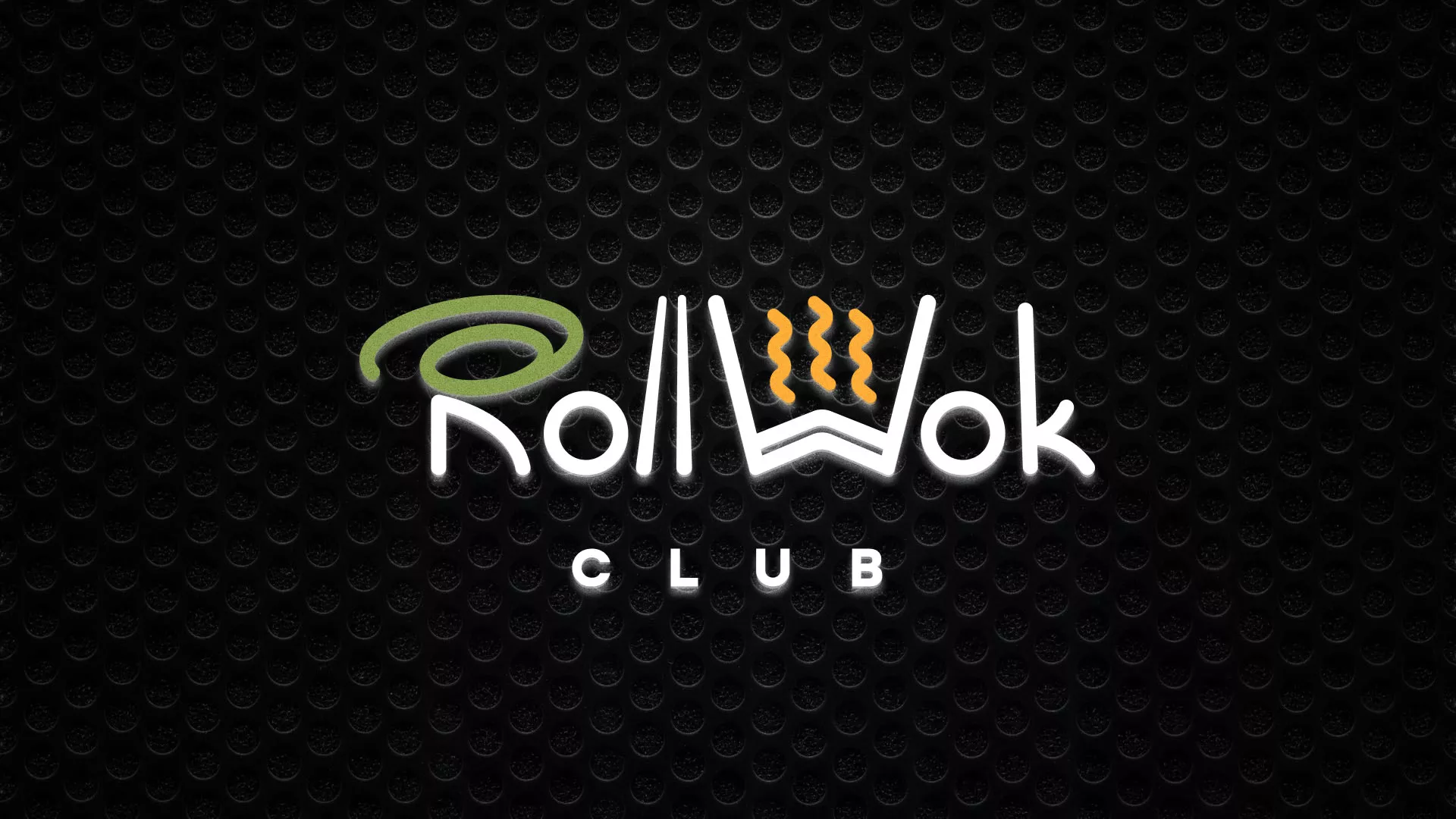 Брендирование торговых точек суши-бара «Roll Wok Club» в Приволжске