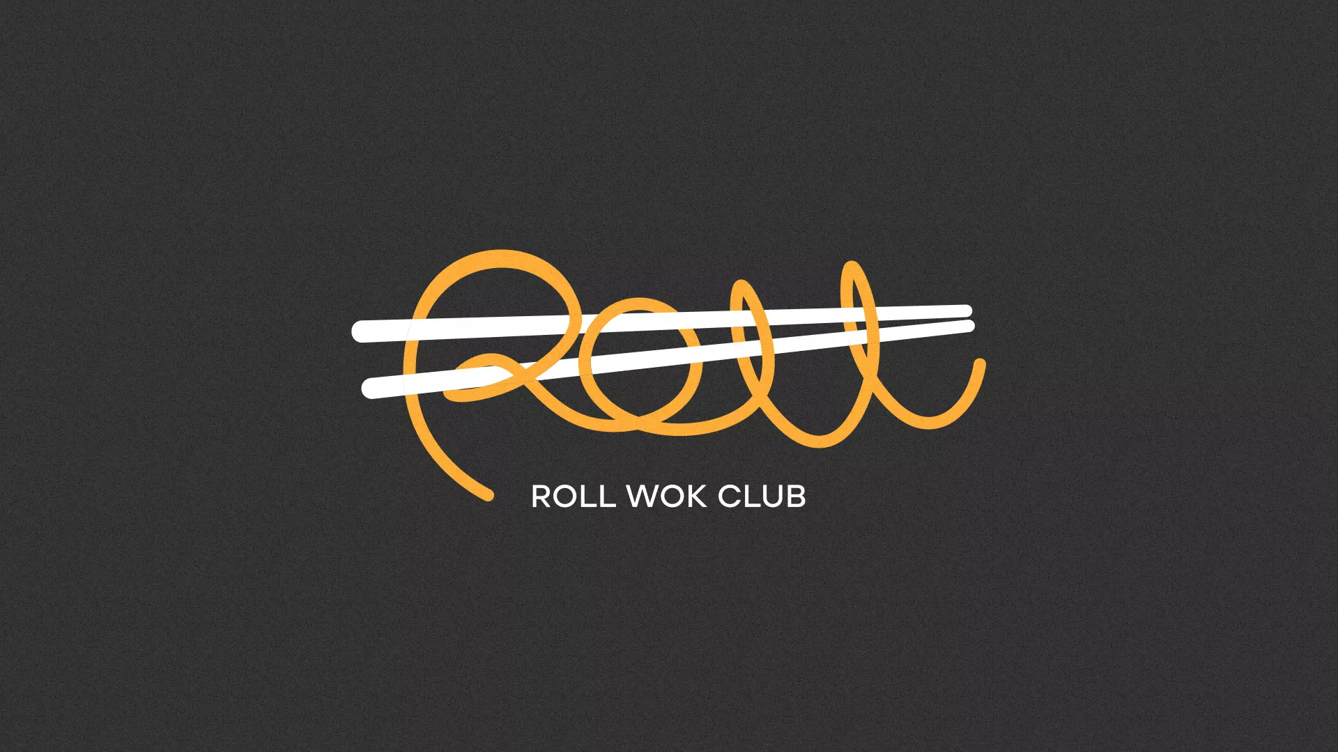 Создание дизайна листовок в Приволжске для суши-бара «Roll Wok Club»