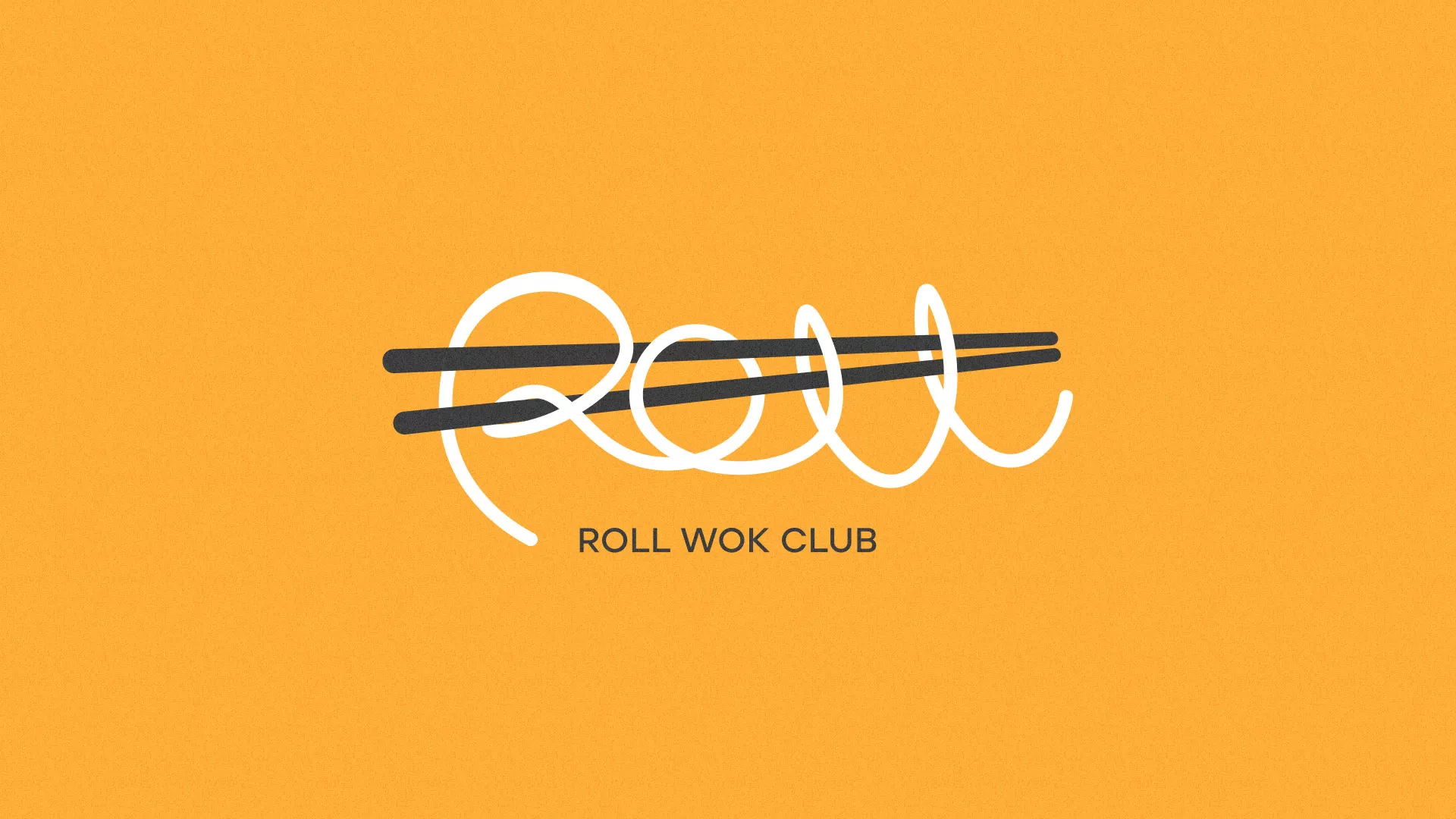 Создание дизайна упаковки в Приволжске для суши-бара «Roll Wok Club»